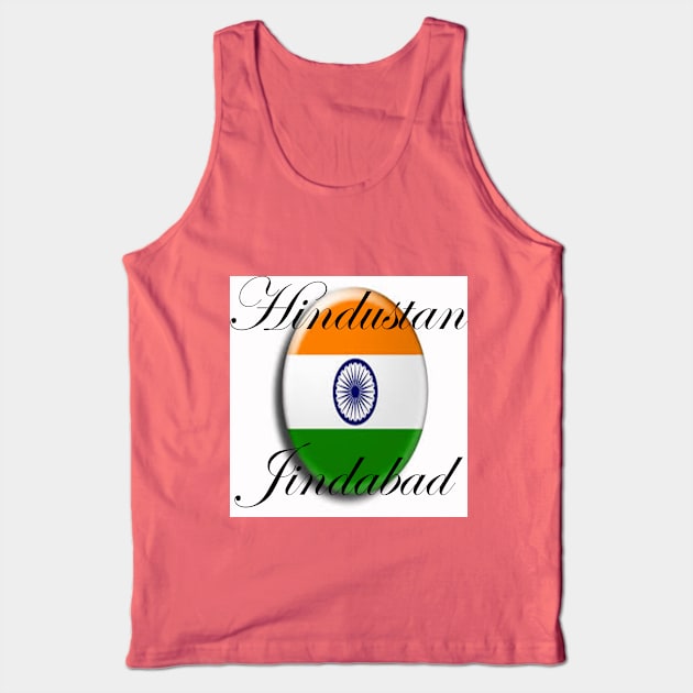 hindustan Tank Top by paulashish